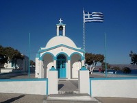 Milos una gran desconocida - Blogs de Grecia - Milos: Conociendo la isla (96)